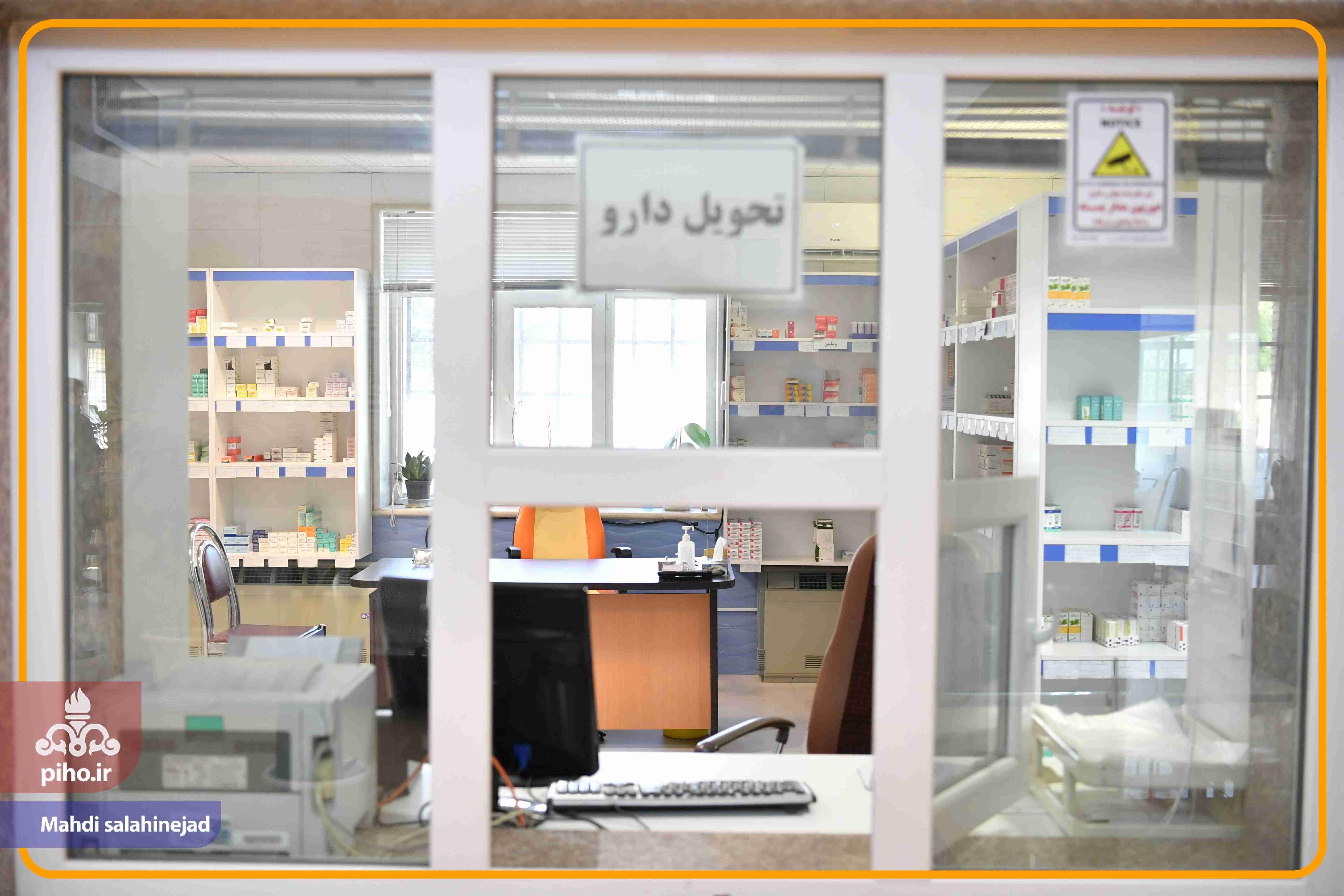 بازدید مدیرعامل و مدیران ستادی از اراک در تاریخ 18 شهریور1404 30