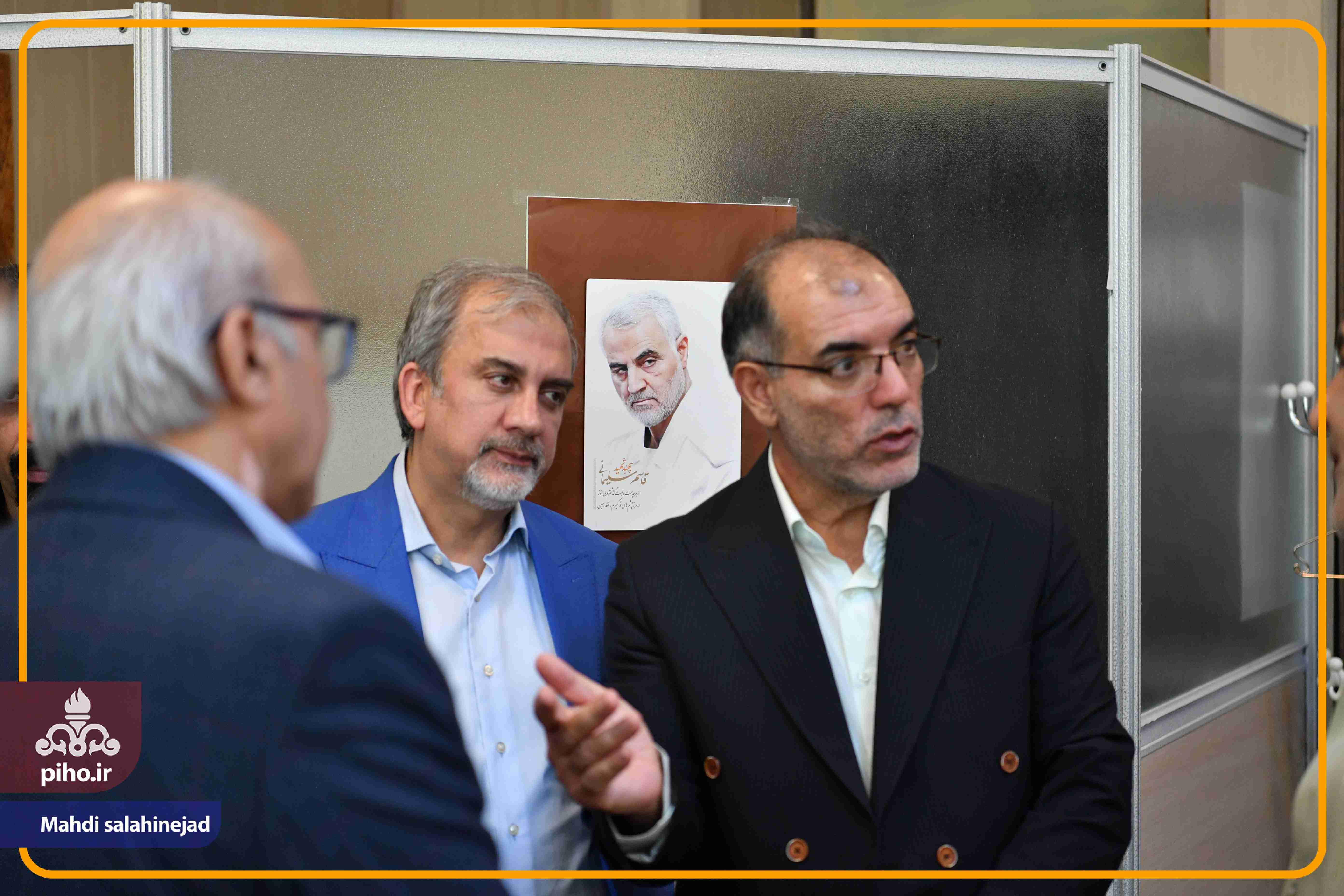 بازدید مدیرعامل و مدیران ستادی از اراک در تاریخ 18 شهریور1404 16