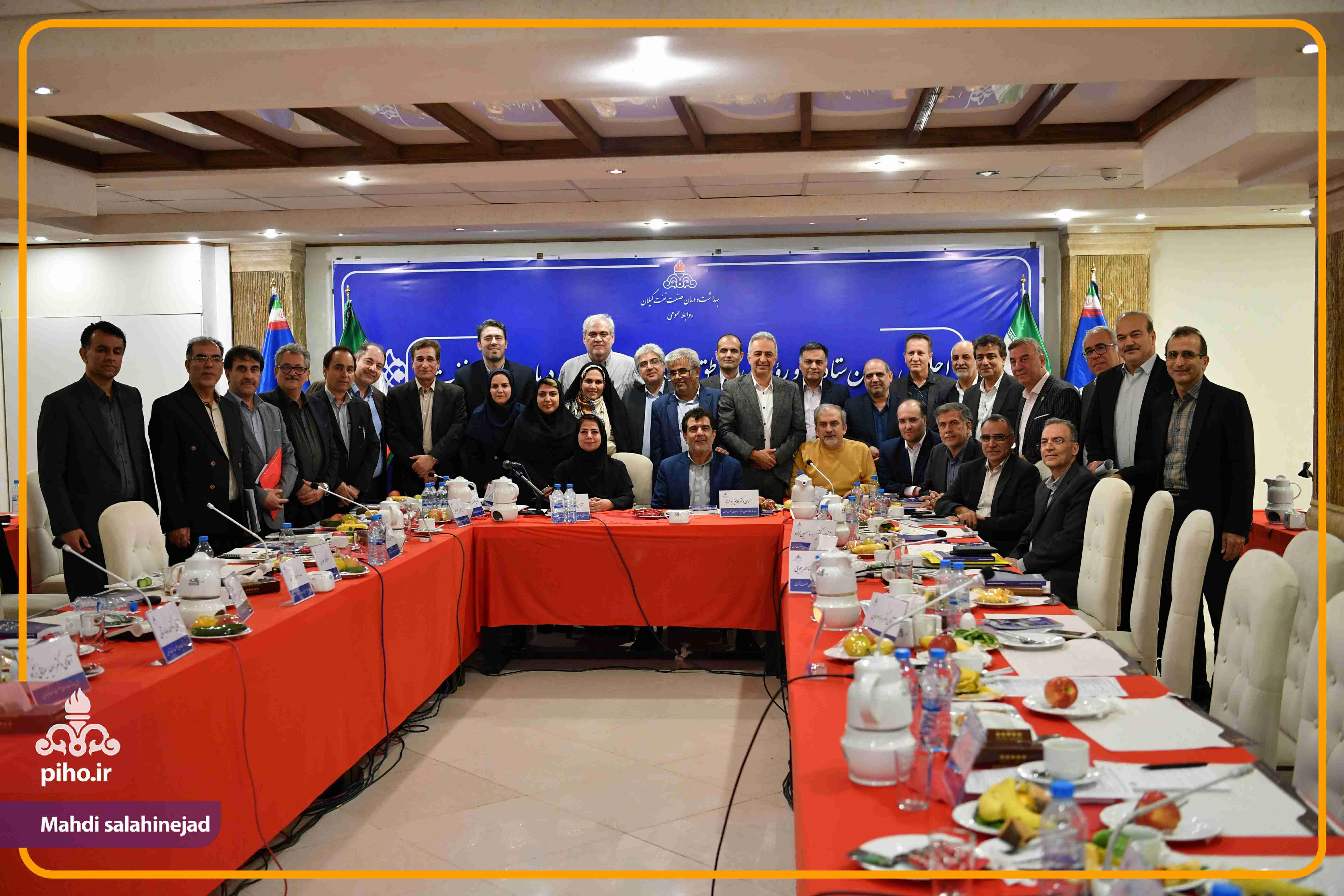 عکس آخر اجلاس