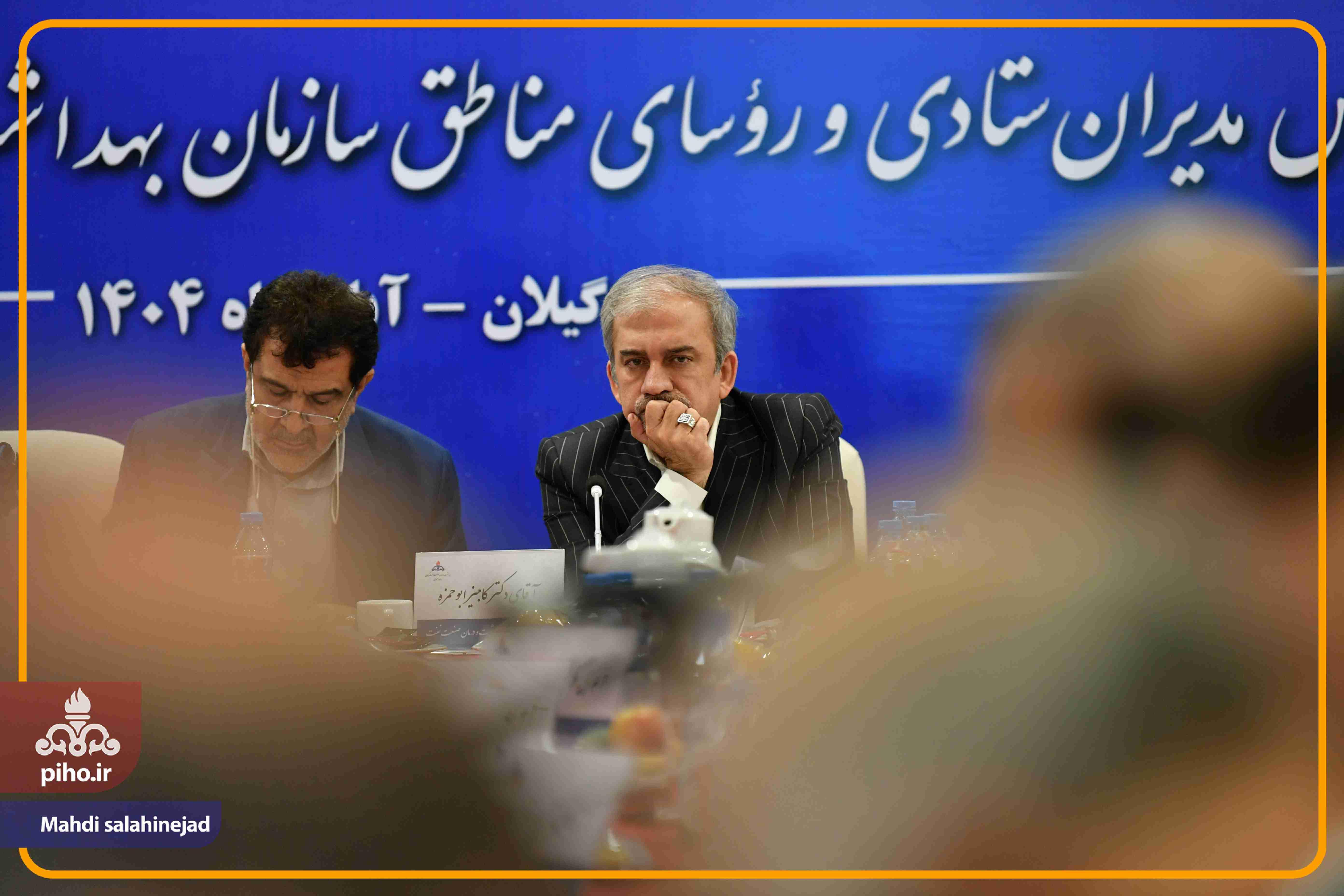 اجلاس مدیران  33