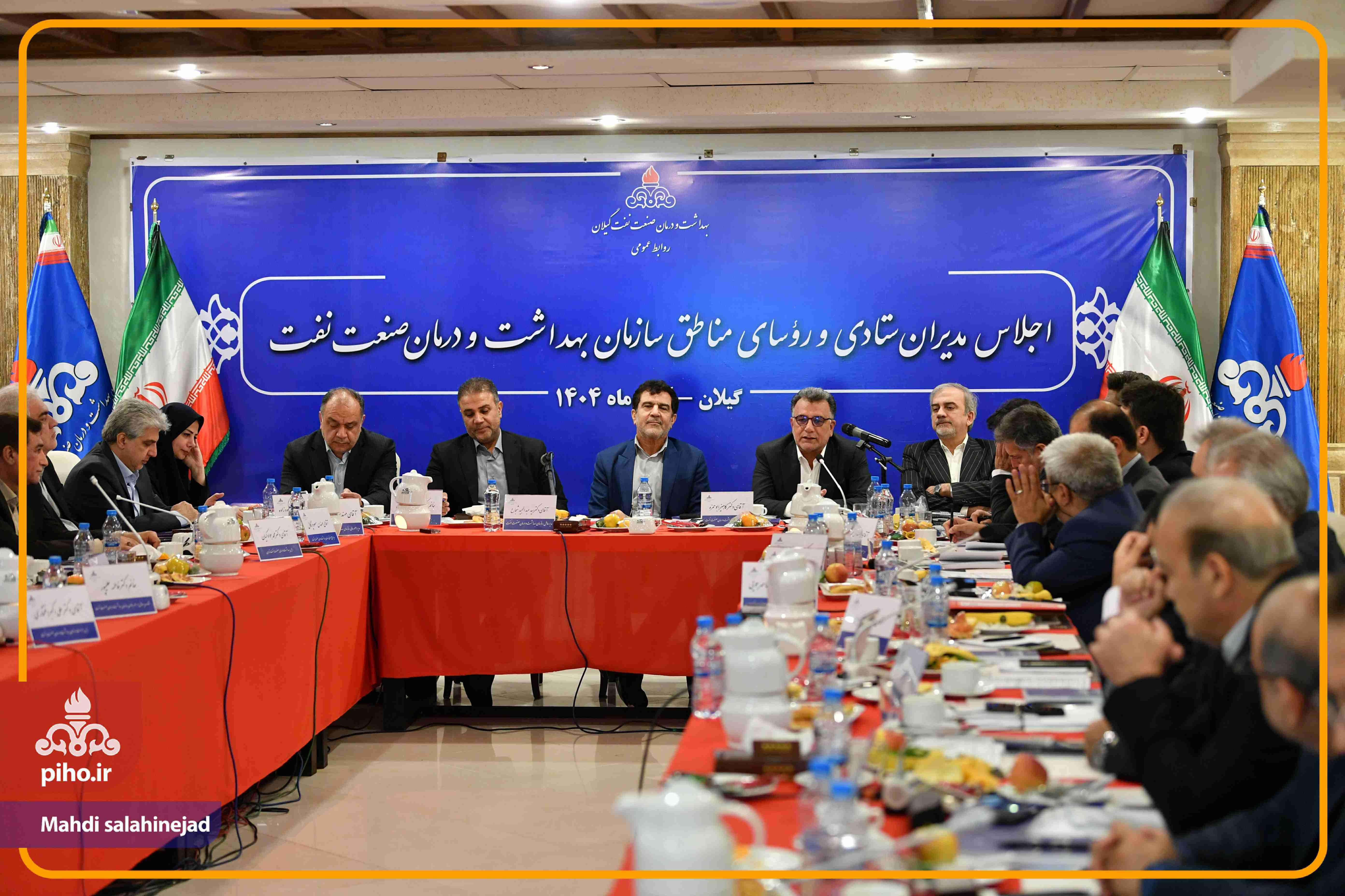 اجلاس مدیران  31