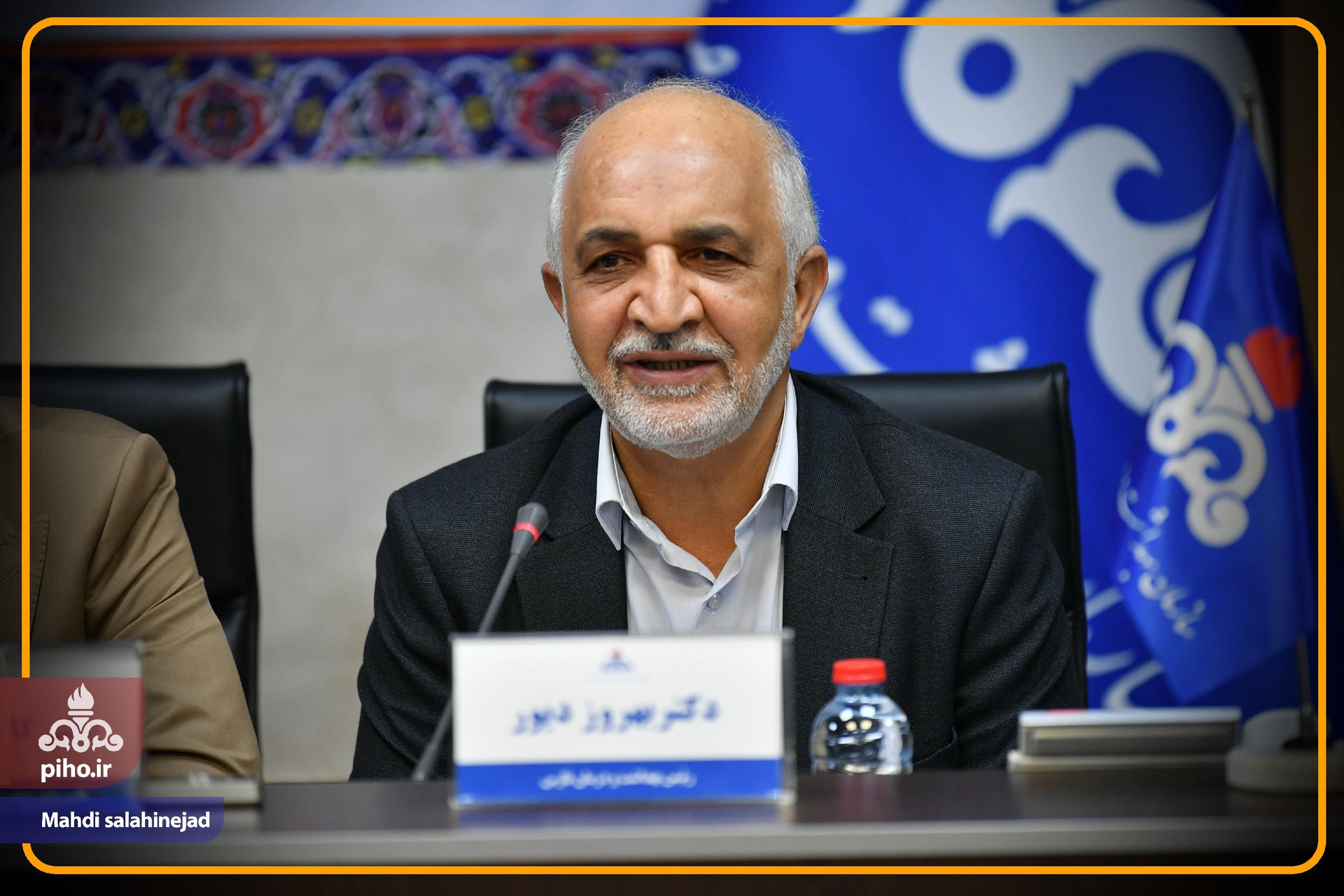 اجلاس امور مالی شیراز /1 4