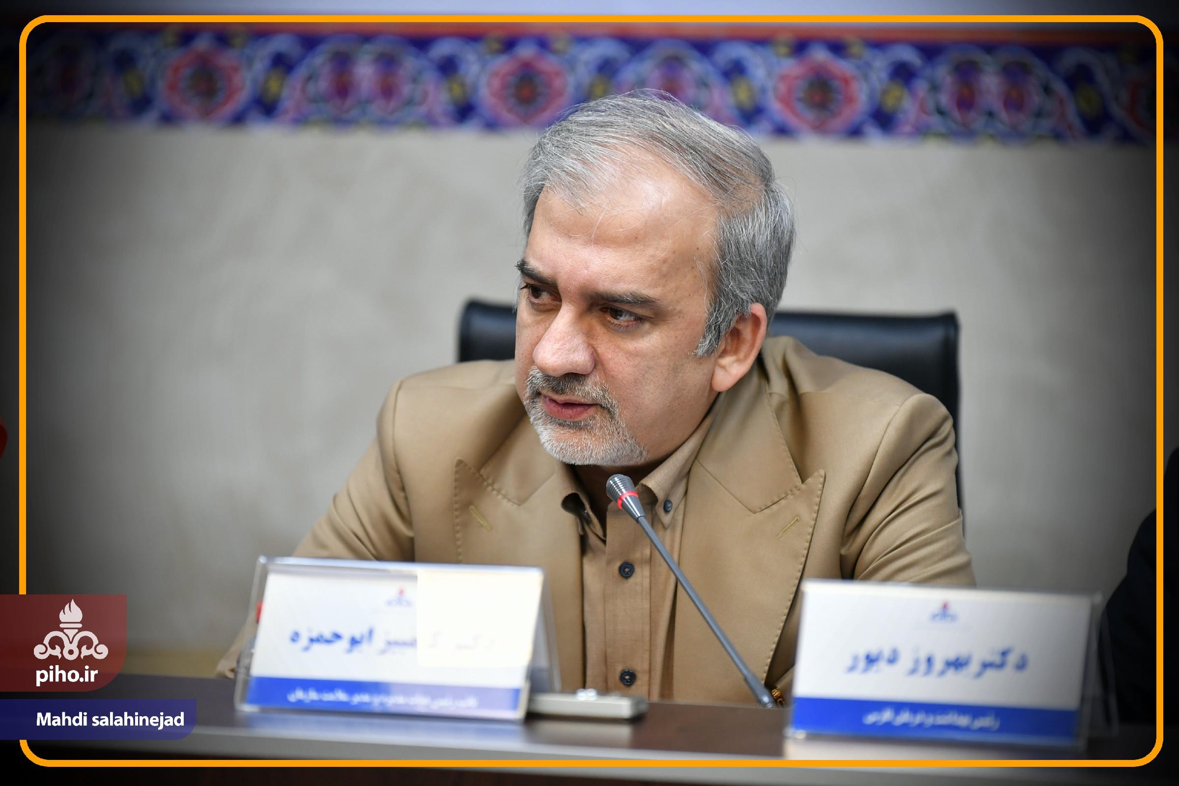 اجلاس امور مالی شیراز /1 3