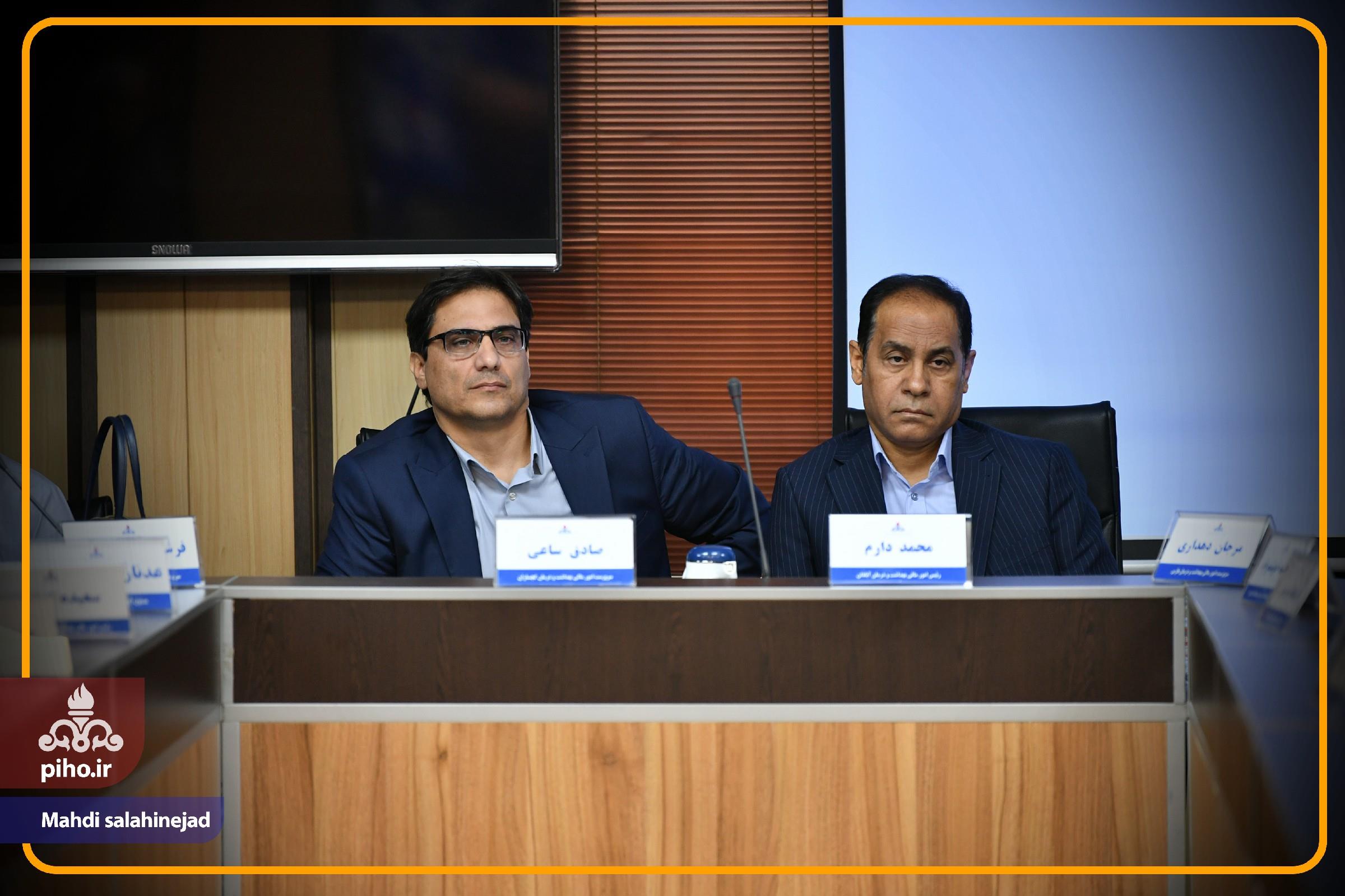 اجلاس امور مالی شیراز /2 93