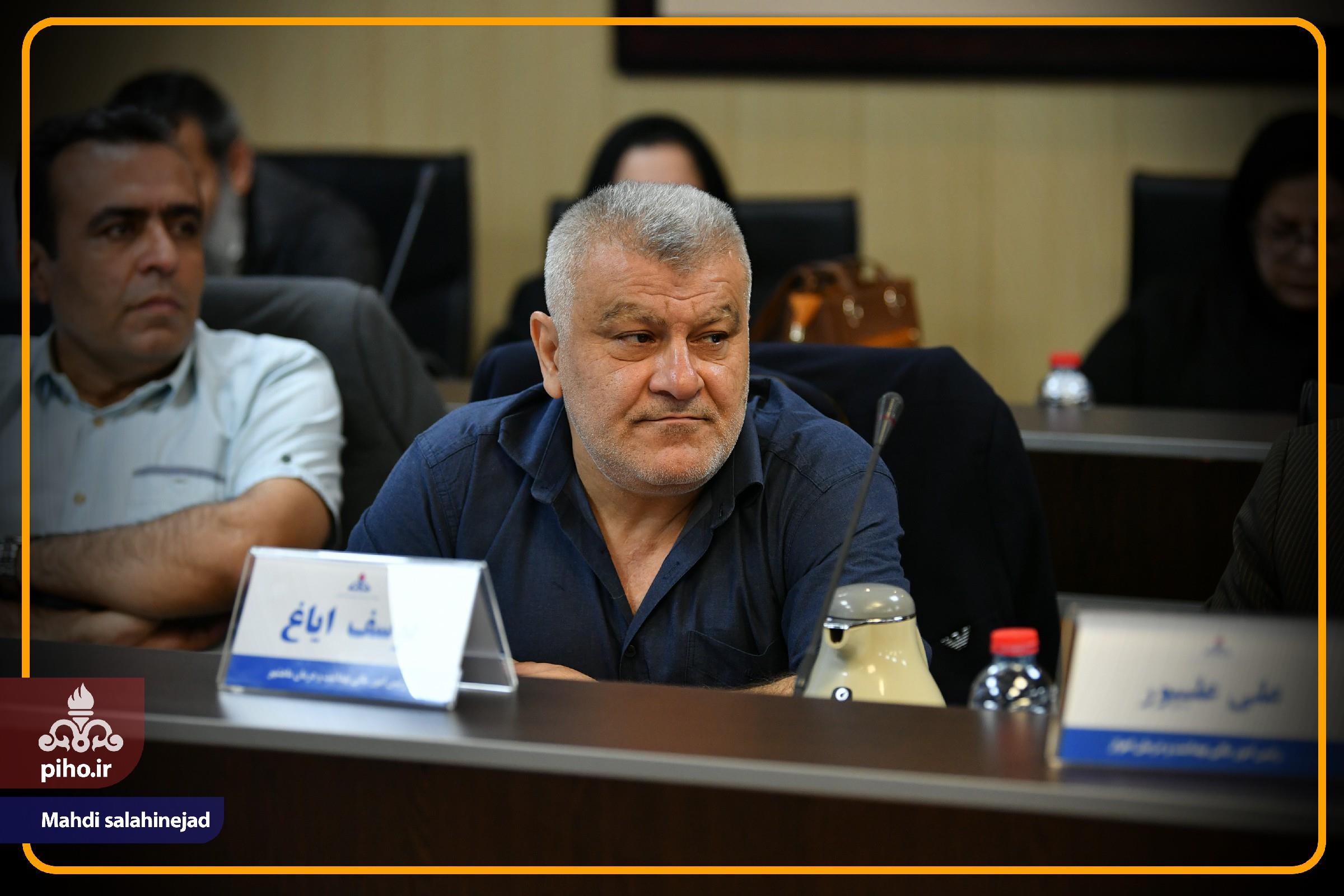 اجلاس امور مالی شیراز /2 86