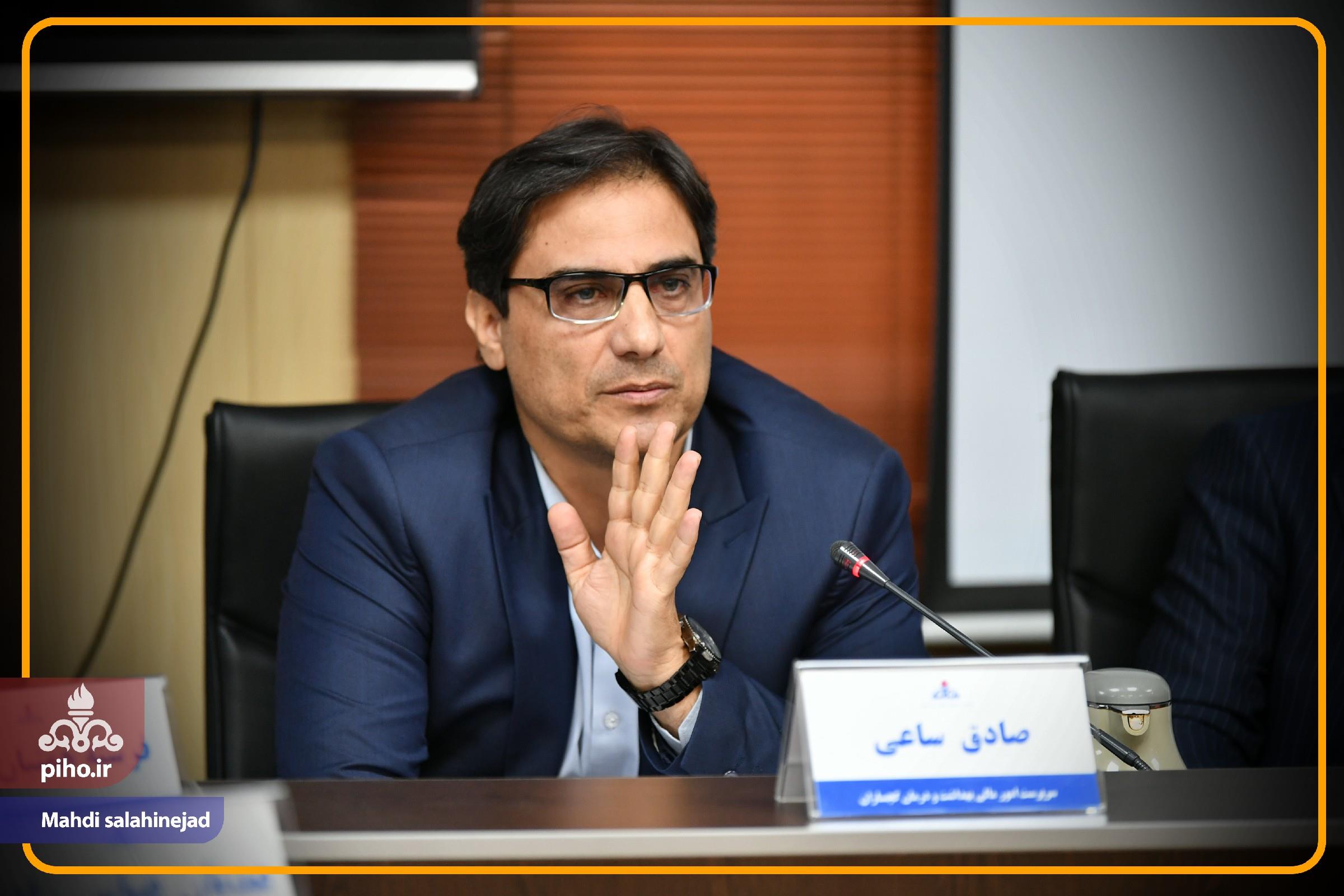 اجلاس امور مالی شیراز /2 46