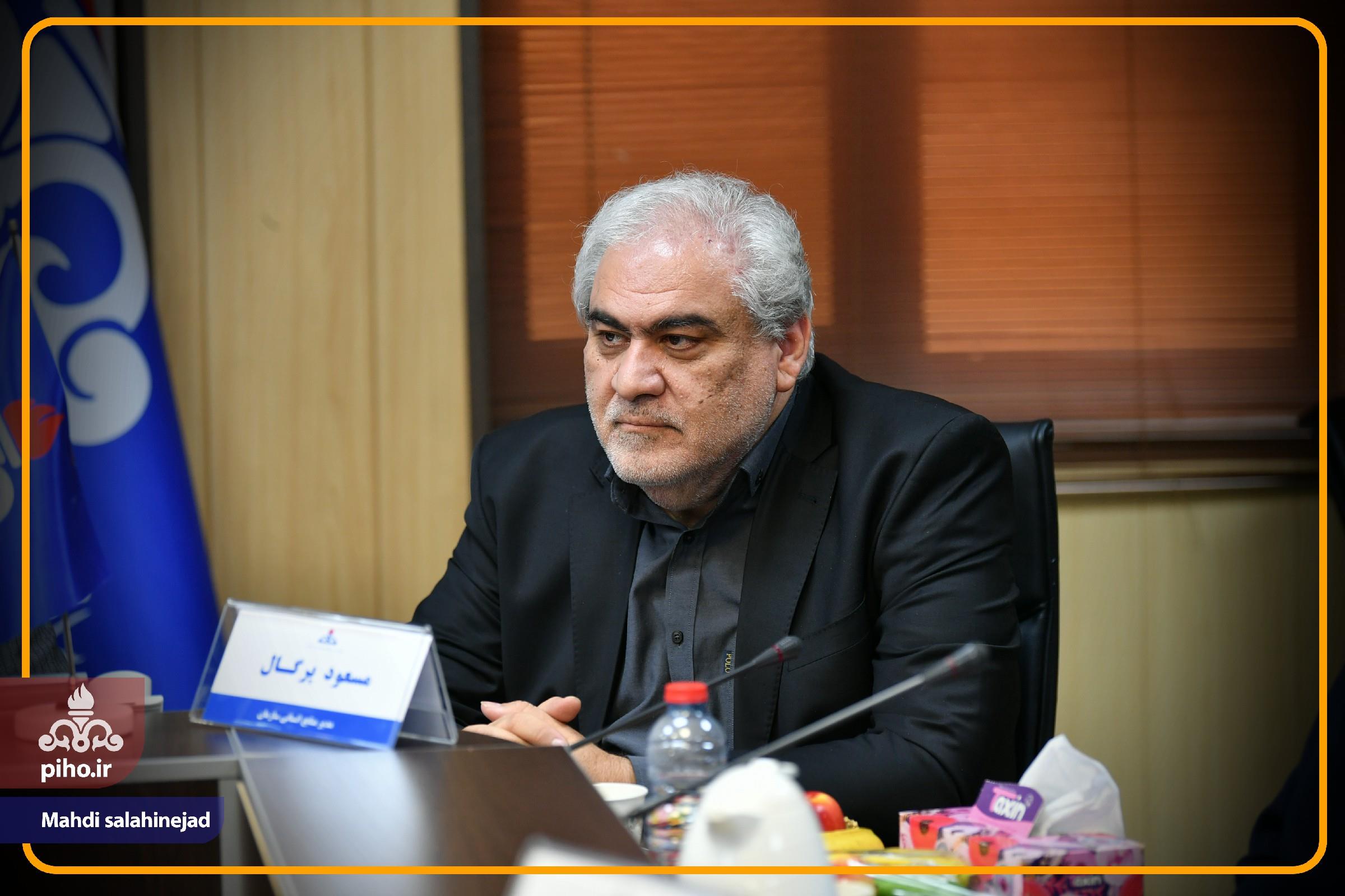 اجلاس امور مالی شیراز /2 24