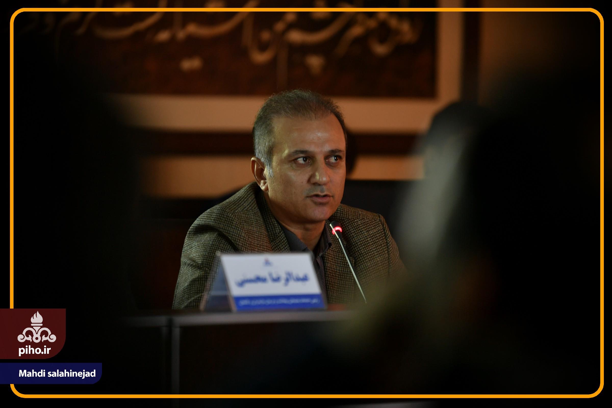 اجلاس امور مالی شیراز /2 10