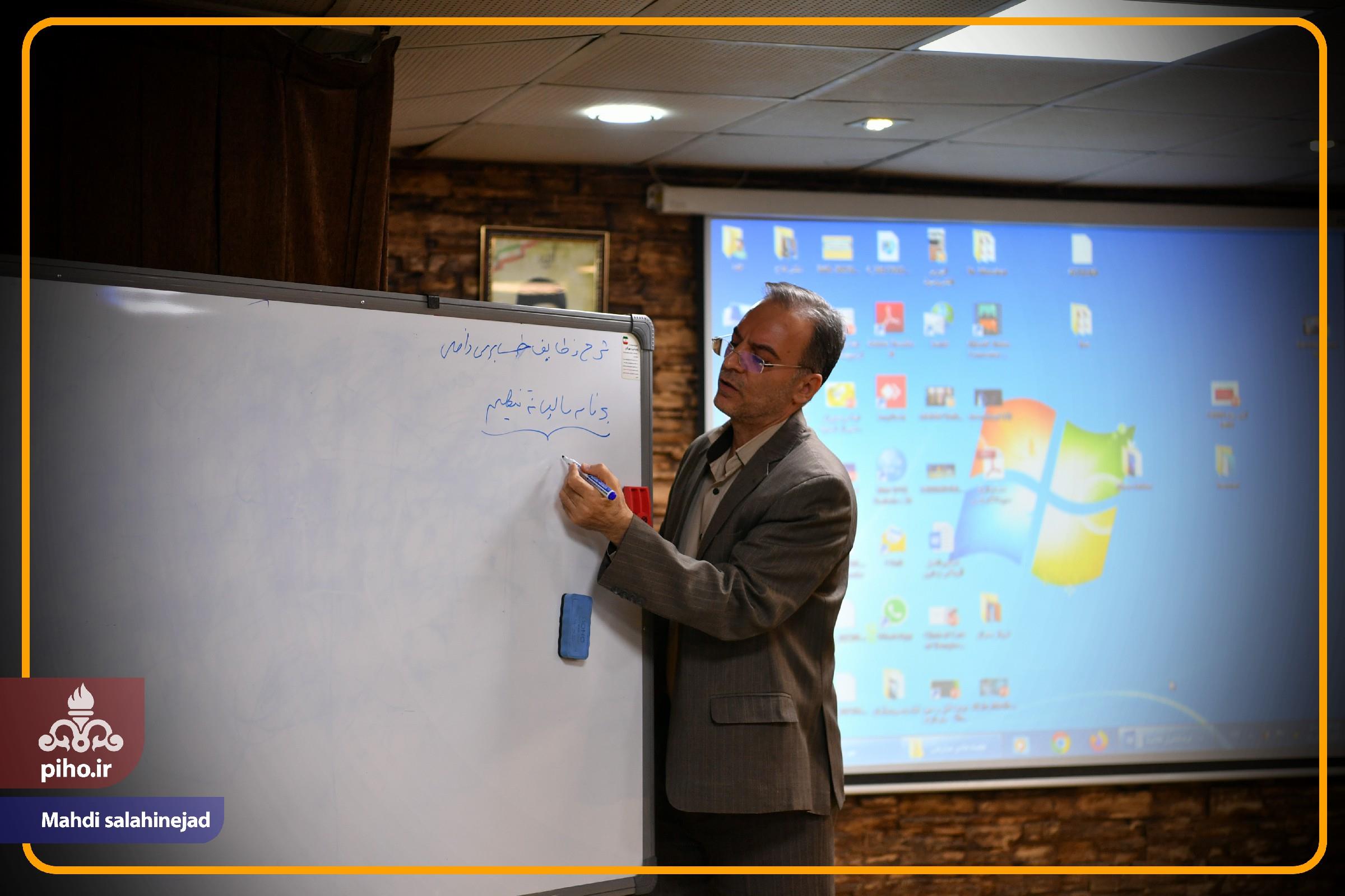 اجلاس امور مالی شیراز /2 2