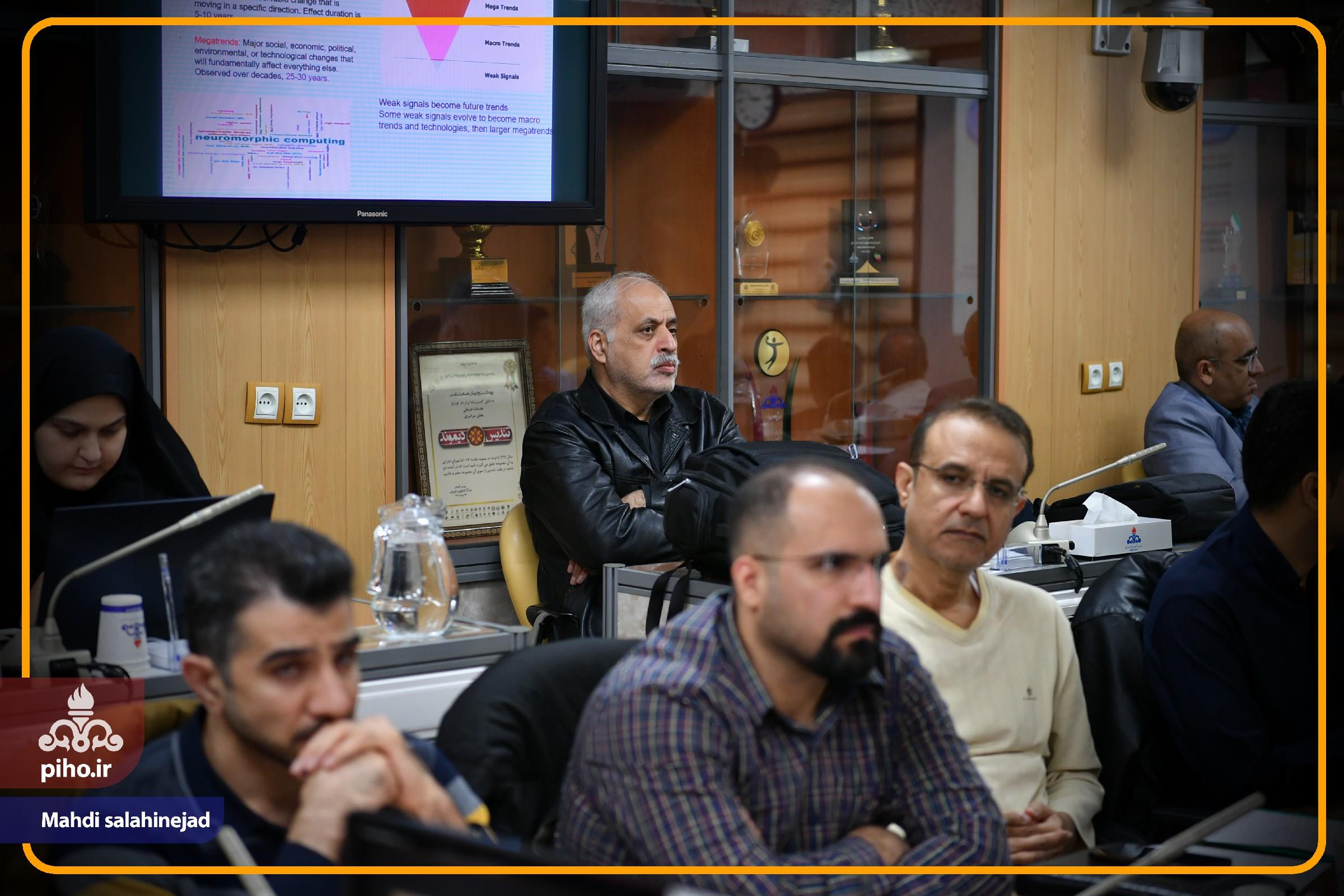 سری 1 جلسه آموزش 1