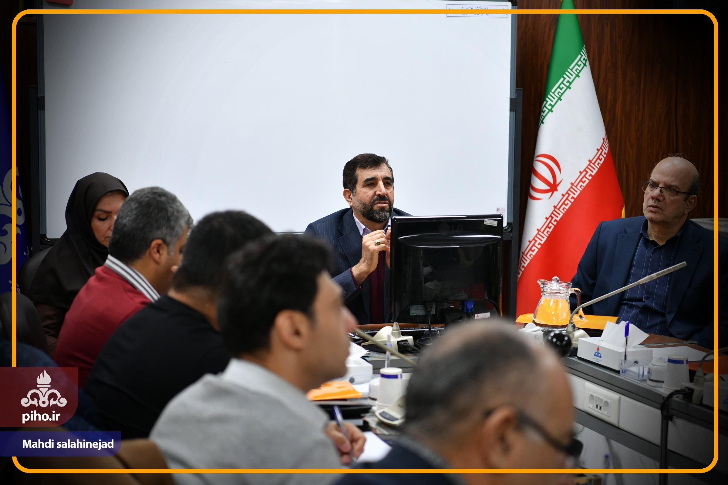 سری 3 جلسه آموزش 30