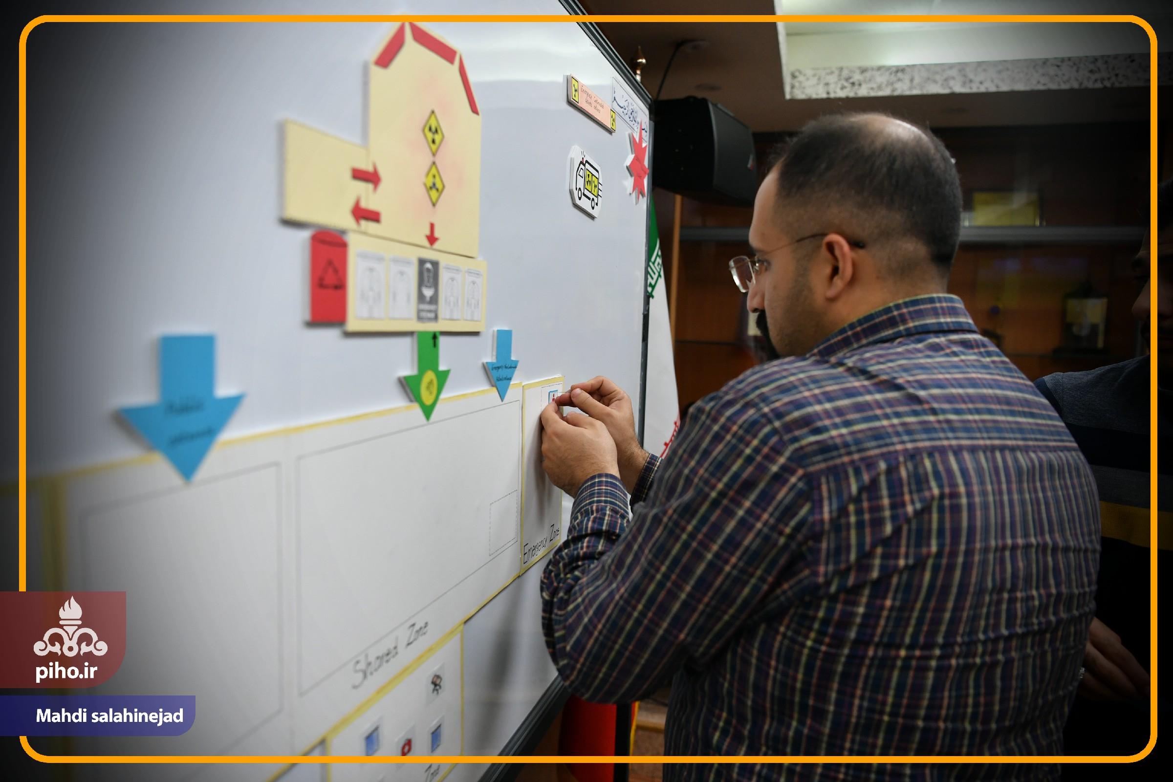 سری 3 جلسه آموزش 24