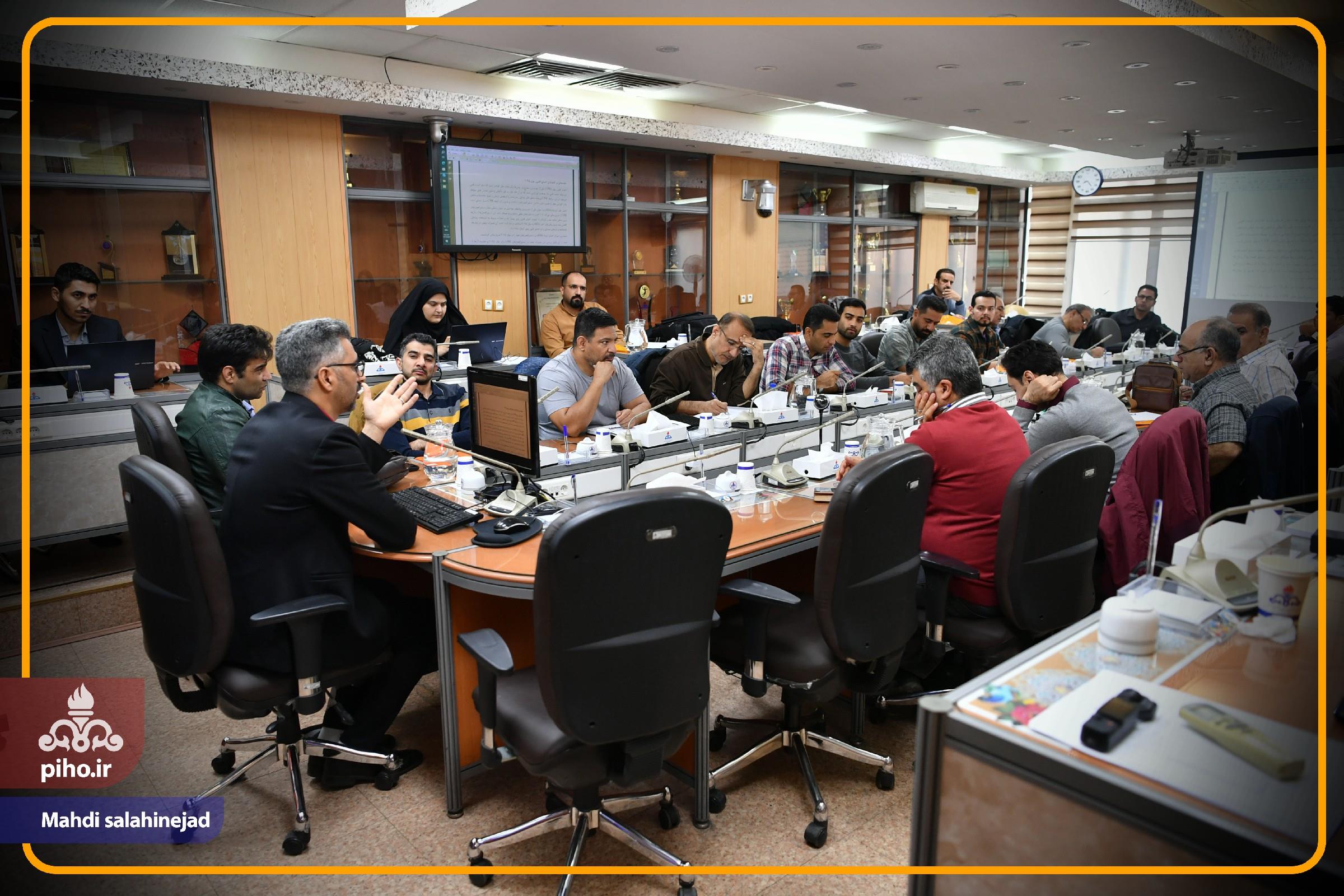 سری 3 جلسه آموزش 13