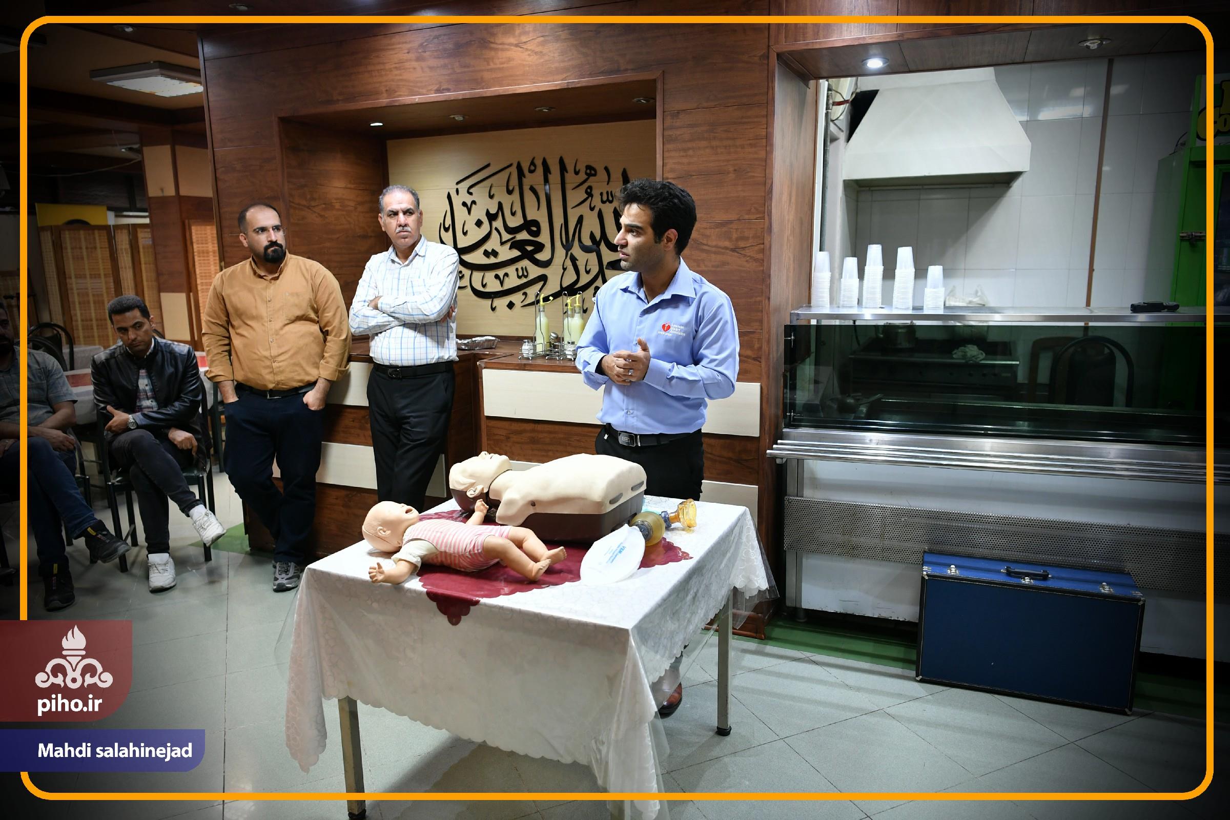 سری 3 جلسه آموزش 10