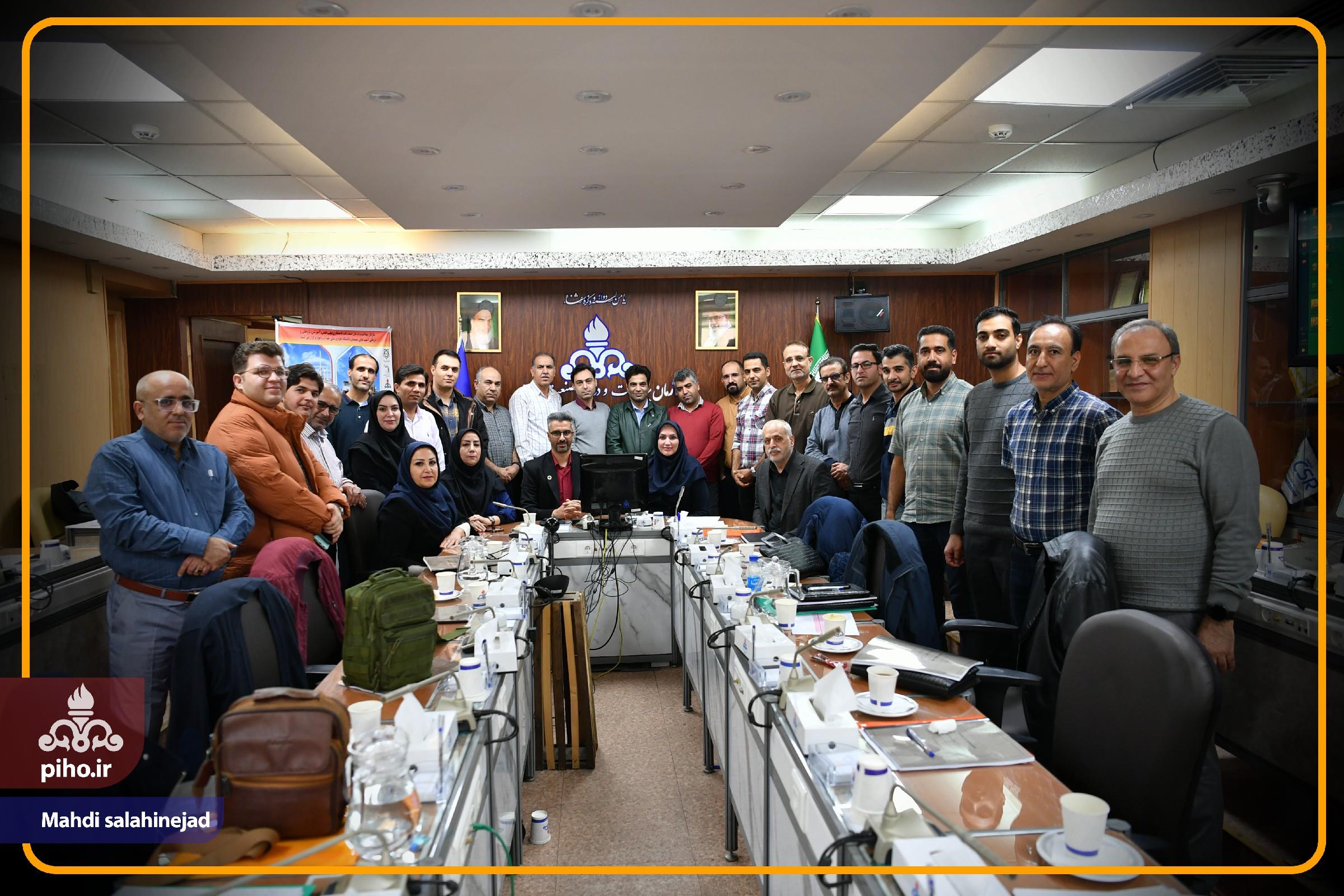 سری آخر جلسه آموزش