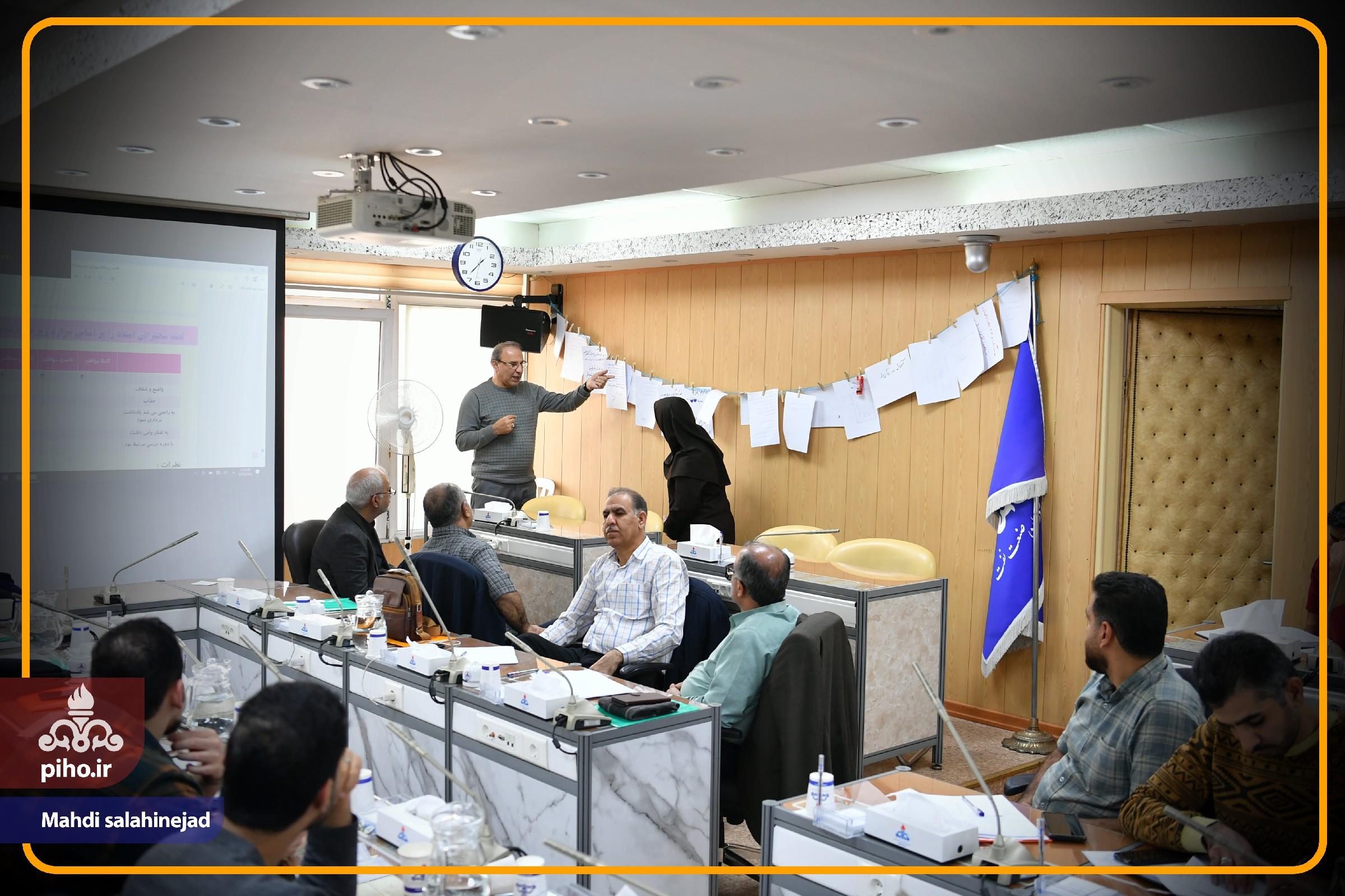 سری 3 جلسه آموزش 5