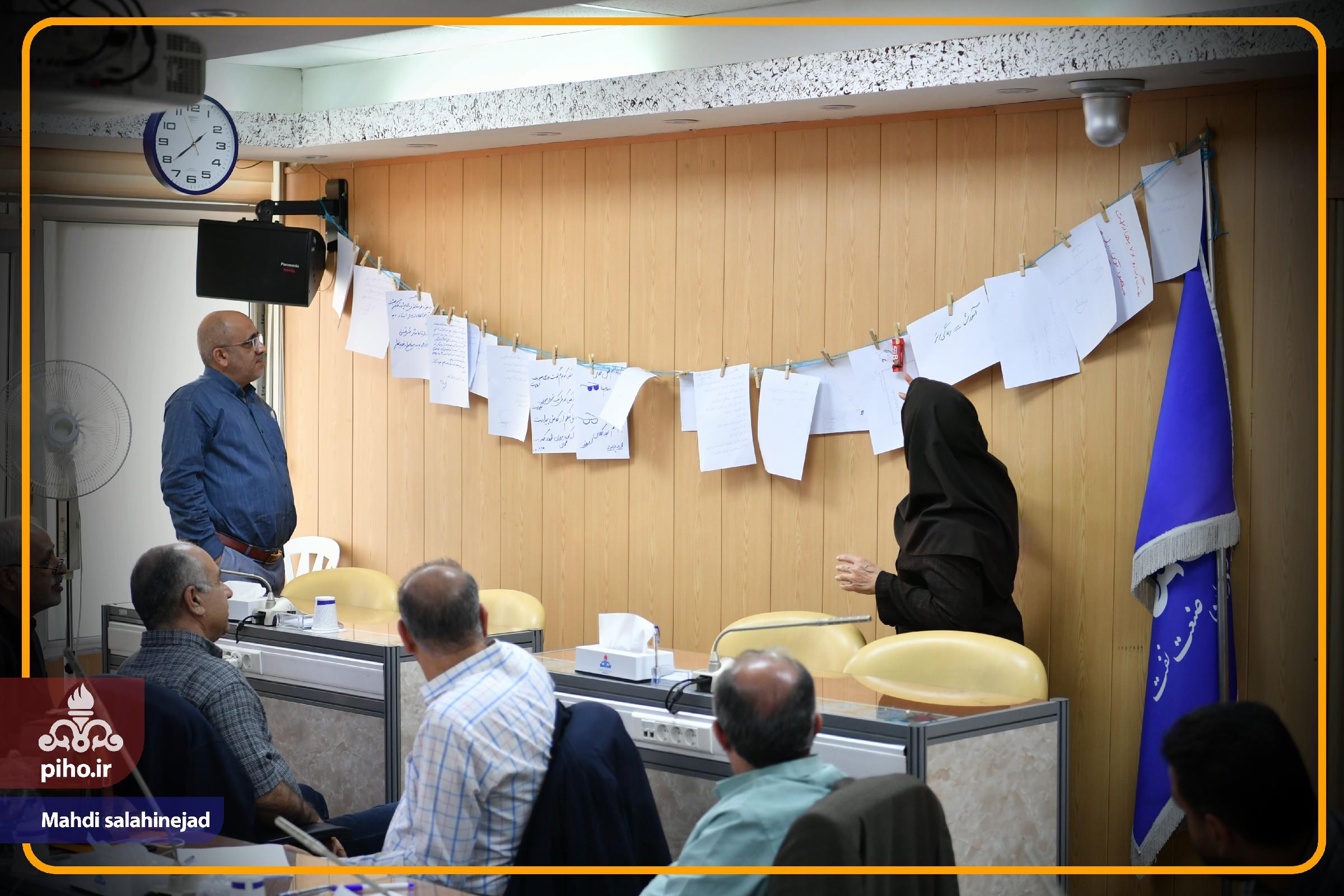 سری 3 جلسه آموزش 4