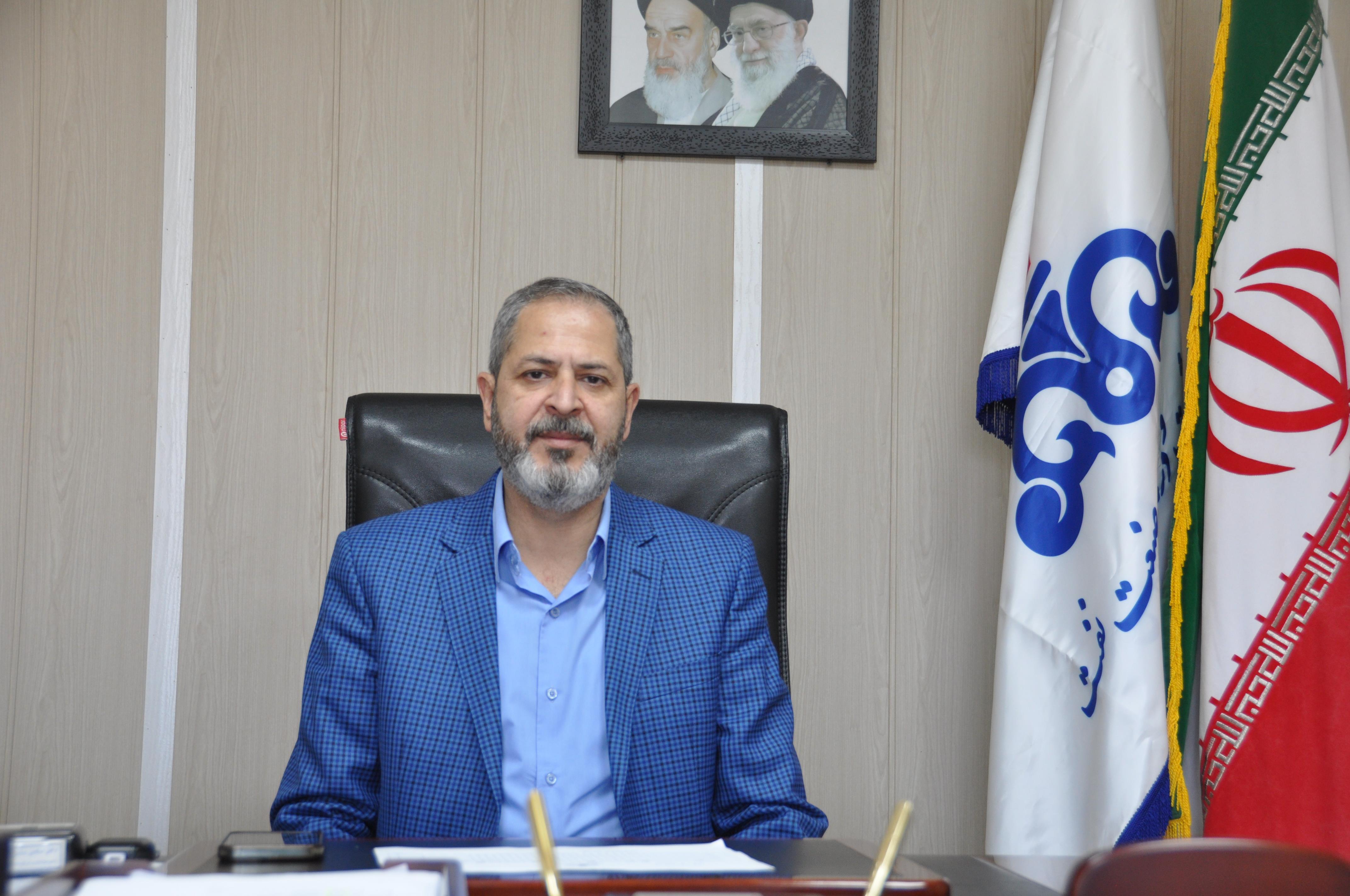 دکتر مشتری دوست 2