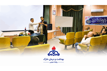 برگزاری دوره آموزشی ایمنی و آتش‌نشانی ویژه کارکنان بهداشت و درمان صنعت نفت خارگ