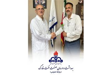 به مناسبت روز ملی مدیریت بحران؛ تجلیل از مسئول EOC بهداشت و درمان صنعت نفت خارگ